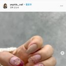 예그리다 이미지