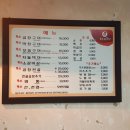 통큰인형뽑기 이미지