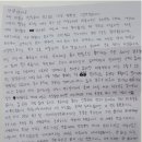 철인7호 이미지
