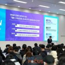 (주)티모션코리아 이미지