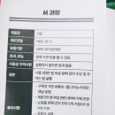 지음 이미지
