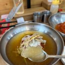경주밀면 - 경주시 시래둑길 7 | 경주밀면