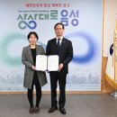 잼토리 이미지
