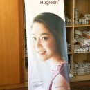 주식회사 건우 - 화성시 기산말길 | 주식회사 건우