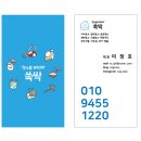 서울 벽산상암스마트큐브오피스텔 네이버블로그