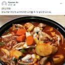도리도리 이미지