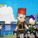 (주)쿵게임즈 이미지