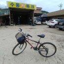 아산카독크 이미지