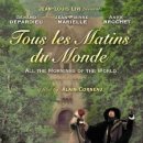 세상의모든아침 이미지