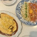 ㈜케이티앤지 을지로타워 | [을지로 맛집] ‘을지다락' 찐후기 | 힙지로 데이트 맛집 (다락 오므라이스, 웨이팅)