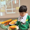 아트센터어린이집 | 뚜벅이로 아기랑 데이트하기) 중랑아트센터 요리조리 오감놀이터 후기, 팁