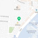 산천공인중개사사무소 이미지