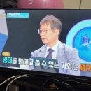 데이비드잉글리시학원