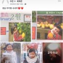 승리마루 한빛 태권도장 | 그대여 눈을 감으면 나는 늘 여기서 기다리고 있을 테니까
