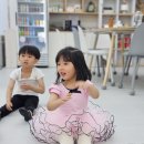 💚5월 5주 라온반 이야기(Feat.별솔동극/열린 어린이집/소떡소떡🍡)💚 이미지