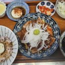 제나상점