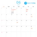 라운드치과병원 이미지