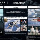 더블에이스스튜디오