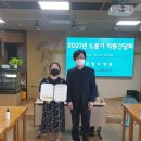 사회복지법인 정혜원 효림요양원