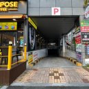 경상1번약국 이미지