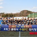 스포츠파크 공설운동장 이미지