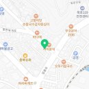 황금찹쌀꽈베기 이미지