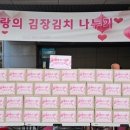 조원동주민센터 이미지