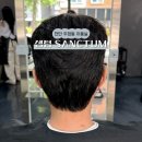 이마트24 천안상명대점 | 천안남자머리 잘하는곳 생텀 SANCTUM 두정동남자머리 미용실 아이롱펌 후기
