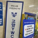 가족사랑상담소 이미지