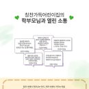 길산농장 이미지