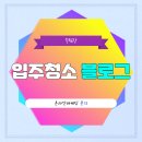 (주)에이치에스약품 이미지