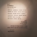 영상으로 만나는 스냅 이미지