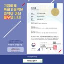 (주)충남스틸