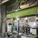 대전 분식 맛집 '본만쥬 갈마점' 24시 갈마동 혼밥 김밥 천국