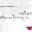 합기도연무관 이미지