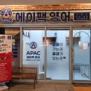 광교로뎀공인중개사사무소 이미지