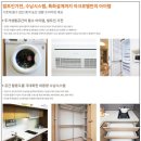 대림세탁 이미지