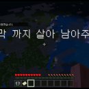 크래프트그라운드 이미지