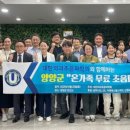 고하이외과의원 이미지