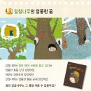 청라 미래서적