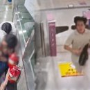 서산소방서(동부119안전센터)