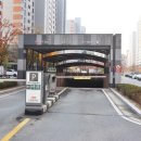 e-세종공인중개사사무소 이미지