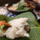 삼거리오징어회타운 이미지