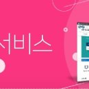 군포당동도서관 이미지