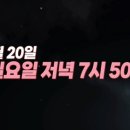 박종팔복싱체육관 이미지