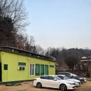홀인원펜션 이미지