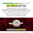 신림동벽산블루밍아파트경로당 이미지