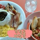 해맞이로L 이미지