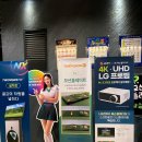 골프존파크마곡펍 네이버블로그