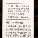 핑크비비